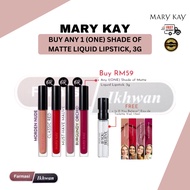 Mary Kay Lipstick Lipmatte 3 GM (Special Offer) FOC 1 Perfume Mauve/ Red/ Burgundy/ Nude