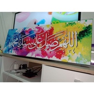 FRAME CANVAS KHAT TULISAN SELAWAT KEATAS NABI