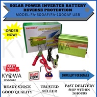 SOLAR POWER INVERTER BATTERY REVERSE PROTECTION MODEL:FA-500AF/FA-1000AF USB (FA-AF)