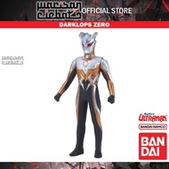 Bandai Ultra Monster Series 79 Darklops Zero