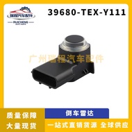 Suitable for Honda Auto Parts Reversing Radar PDC Parking Auxiliary Sensor 39680-TEX-Y111