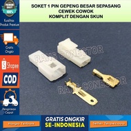 LARGE 1 PIN MOTORCYCLE CABLE SOCKET - SOCKET - SOCKET - 1 PIN - SOCKET - SOCKET - SOCKET - SOCKET - 
