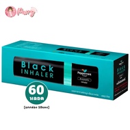 [60หลอด] Peppermint Field Black Inhaler ยาดมเป๊ปเปอร์มิ้นท์ ฟิลด์ แบล็คอินเฮเลอร์ 1Box