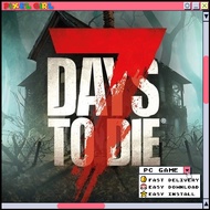 [PC Game] 7 Days to Die PC Digital Download Offline [PC Game]
