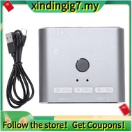 【】HDMI-Compatible 16K/8K 2x1 Computer Monitor Switcher 2 in 1 Out High-Definition Bidirectional