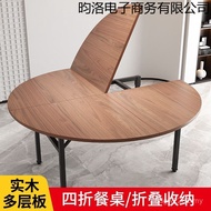 Simple 4-point Dining Table 20-person Folding 10-person Large Table Household Dining Table 15 Round 