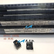 5PCS New OriginaI HEDS-9701 C54 H9701 H9701C or HEDS-9701 C51 or HEDS-9701 E54 HEDS-9701 E50 HEDS-97