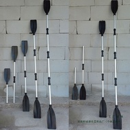 Kayak Inflatable Plank Paddle Paddle Paddle Rubber Boat Paddle Boat Set Accessories Fishing Boat Acc