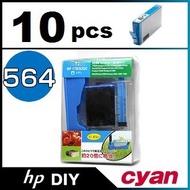 HP DIY INK HP564C(cyan)