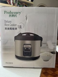 Proluxury 1.0L Deluxe 電飯煲