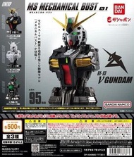 ［請先閱讀產品描述］高達機械胸像 GUNDAM MS MECHANICAL BUST 01 v 高達 New Gundam Nu