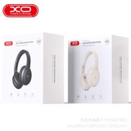 XO BE41新款ANC降噪無線頭戴式耳機 藍牙53運動可折疊高音質耳機