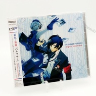 PERSONA 3 PORTABLE PSP  Original Soundtrack GAME MUSIC CD