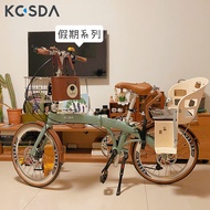 Kosda 22-Inch Aluminum Alloy Ultra-Light Variable Speed Mother and Child with Baby Portable Adult Foldable Road Bike