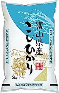 Shinmei Toyama Koshihikari Rice, 5kg