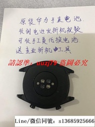 現貨.原裝全新華為HUAWEI WATCH GT手表電池 FTN-B19 官方正品電池