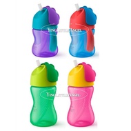 AVENT Bendy Straw Cup 7oz / 10oz