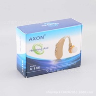Foreign Trade hearing aid Elderly hearing aid Sound Amplifier AXON V-185 hearing aid