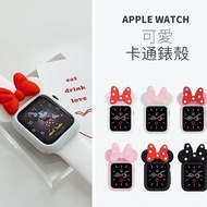 Apple Watch Protective Case Cartoon Protective Case iwatch S9 S8 SE S7 Cute Protective Case