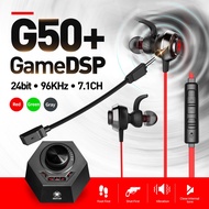 Plextone G50 Gaming Earphone Headset In-ear Earbud Vibration DS5 Adapter 7.1