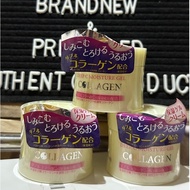 {seiyanah}Daiso Deep C moisture Gel Collagen 40g/Daiso Deep H moisture gel Hyaluronic acid 40g