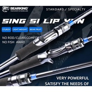 ROD, BEARKING URBAN HUNTER SPINNING / CASTING