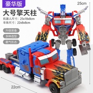 Babyonline Action Figures Robot King Kong Toy Optimus Prime Bumblebee Autobot Boy Toy Model Deformed