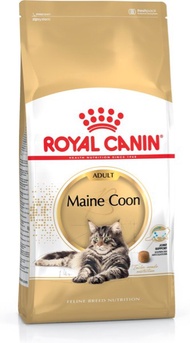 Terlaris Royal Canin Maine Coon Adult/Makanan Kucing Maine Coon 4Kg