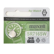 [SG] Maxell 315 SR716SW SR67 Silver Oxide Button Battery (1 Piece)