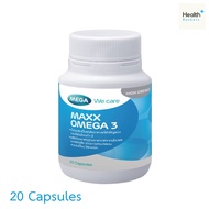 Mega We Care Maxx Omega 3 20 capsules เมก้า วีแคร์ แมกซ์ โอเมก้า 3 20 แคปซูล สูตรเข้มข้น[1กระปุก]