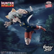 Banpresto Vibration Stars 景品模型 - 尼飛比特《HUNTER×HUNTER 全職獵人》-日版