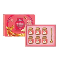 JYNNS Youfinity Bird's Nest with Marine Collagen 金氏胶原蛋白冻龄燕 (85ml x 6) YB01