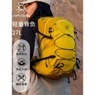 [Monster Style 27L] Sugi Mountain Suit Outdoor Backpack Men Lightweight Rainproof Suspended Backpack