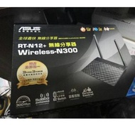 ASUS 華碩 RT-N12+ RT-N12PLUS 300M 雙天線 設定簡單 無線路由器 19.5.26 保固開始