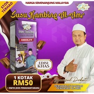 READY STOK | SUSU KAMBING AL AMR PERISA COKLAT (EDISI TERHAD)