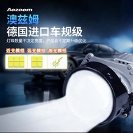Aozoom Aozoom New Product Kirin L8 Laser LED Distance Near Integrated Dual-Light Lens Car Headlight 