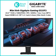 Gigabyte GS25F2 Gaming Monitor | 24.5" 1920 x 1080(FHD) / IPS / 200Hz / 1ms / HDR10 / HDMI / DP |