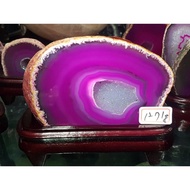 Natural Agate Geode