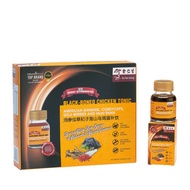 Eu Yan Sang Black Boned Chicken Tonic with American Ginseng, Cordyceps, Goji Berries and Huai Shan 6