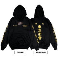 Jaket Sweater Hoodie Tokyo Revengers Jaket Anime Toman Manji gang