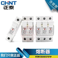 Zhengtaiyuan Fuse Fuse RT28N-32X/63X 1P 2P 3P RO15 RO16 Base RT18 ca2