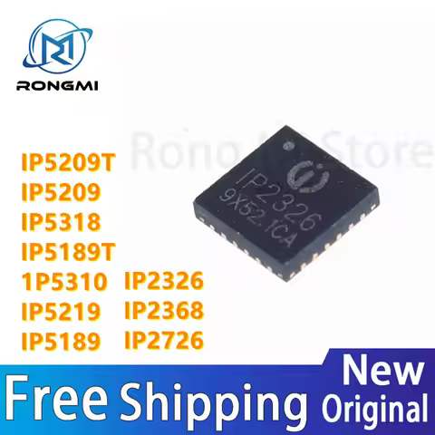 5Pcs IP2326 IP5310 IP5219 IP2368 IP2726 IP5189 IP5189T IP5318 IP5209 IP5209T QFN IC