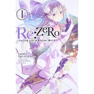 Re:Zero − Starting Life in Another World (Volume 1 - 27) (Light Novel)