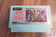 【 SUPER GAME 】FC(日版)原版遊戲~Super Pitfall 超級陷阱  超級地底探險(0709)