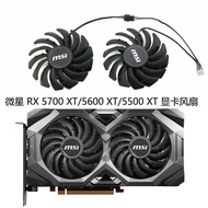 Msi/msi RX 5700 XT/5600 XT Mecha MACH OC Graphics Card Fan PLD09210S12HH