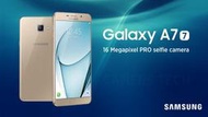 樂pad殺手堂-SAMSUNG Galaxy A7 (2017) 空機/舊機折抵新機/免卡分期