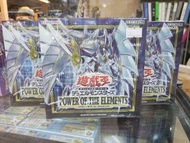 遊戲王 1109 Power of the Elements再版