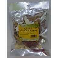 ORGANIC TREND-HERBAL SOUP-WU HUA GUO TANG无花果汤