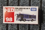 Tomica/Tomica Matchbox Alloy Car (No. 98) Police Large Personnel Transport Vehicle Bus