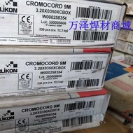 Swiss Olympic ER90S-B9 Heat-Resistant Steel T91/P91 Welding Wire E9018-B9 Heat-Resistant Steel Weldi